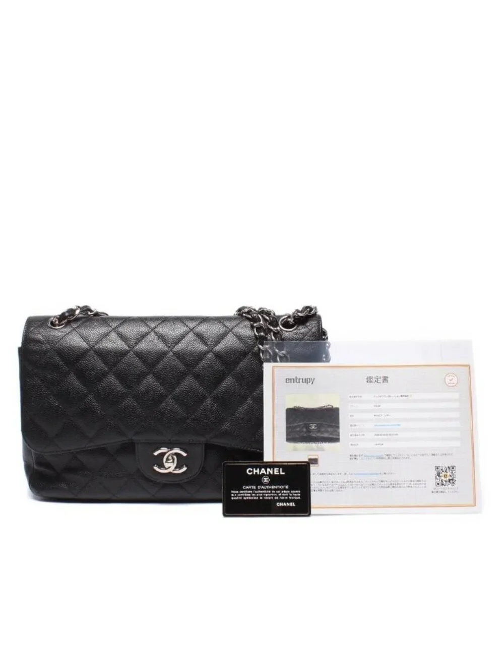 Chanel Chain Shoulder Bag Double Flap Silver Caviar Leather 16 Maxi Quilted 30